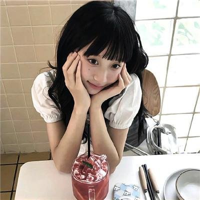冷冻